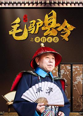 免费日本在线视频